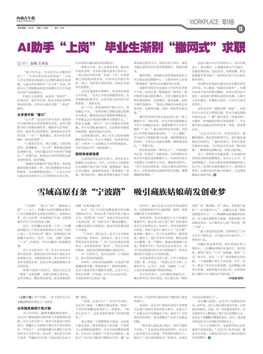 걨ְ