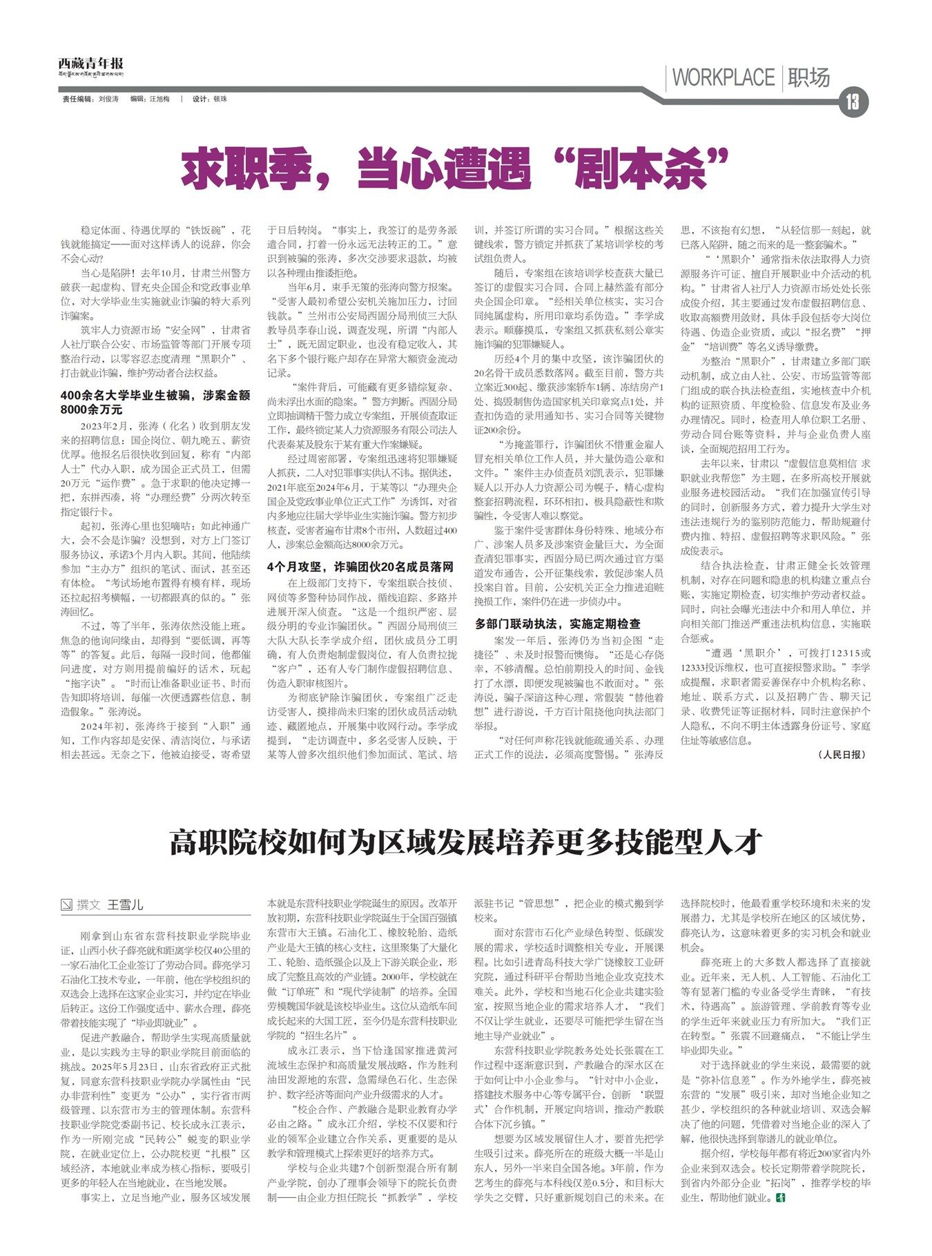 걨ְ