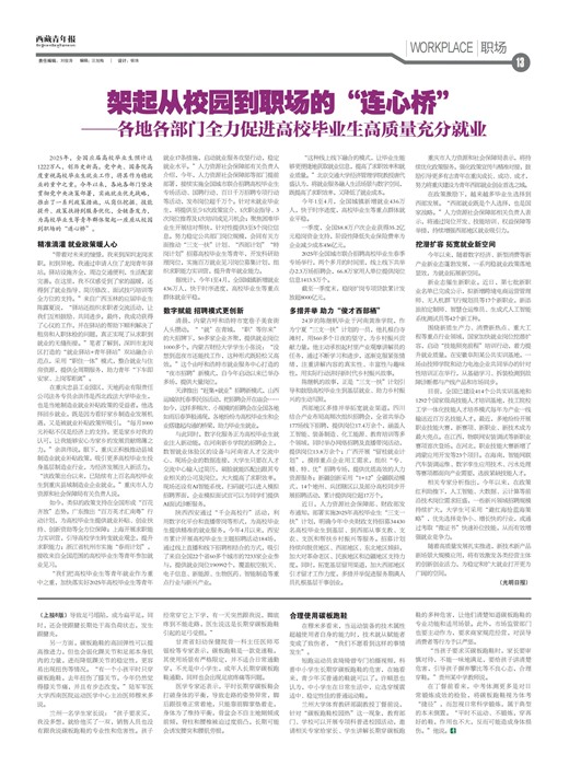 걨ְ