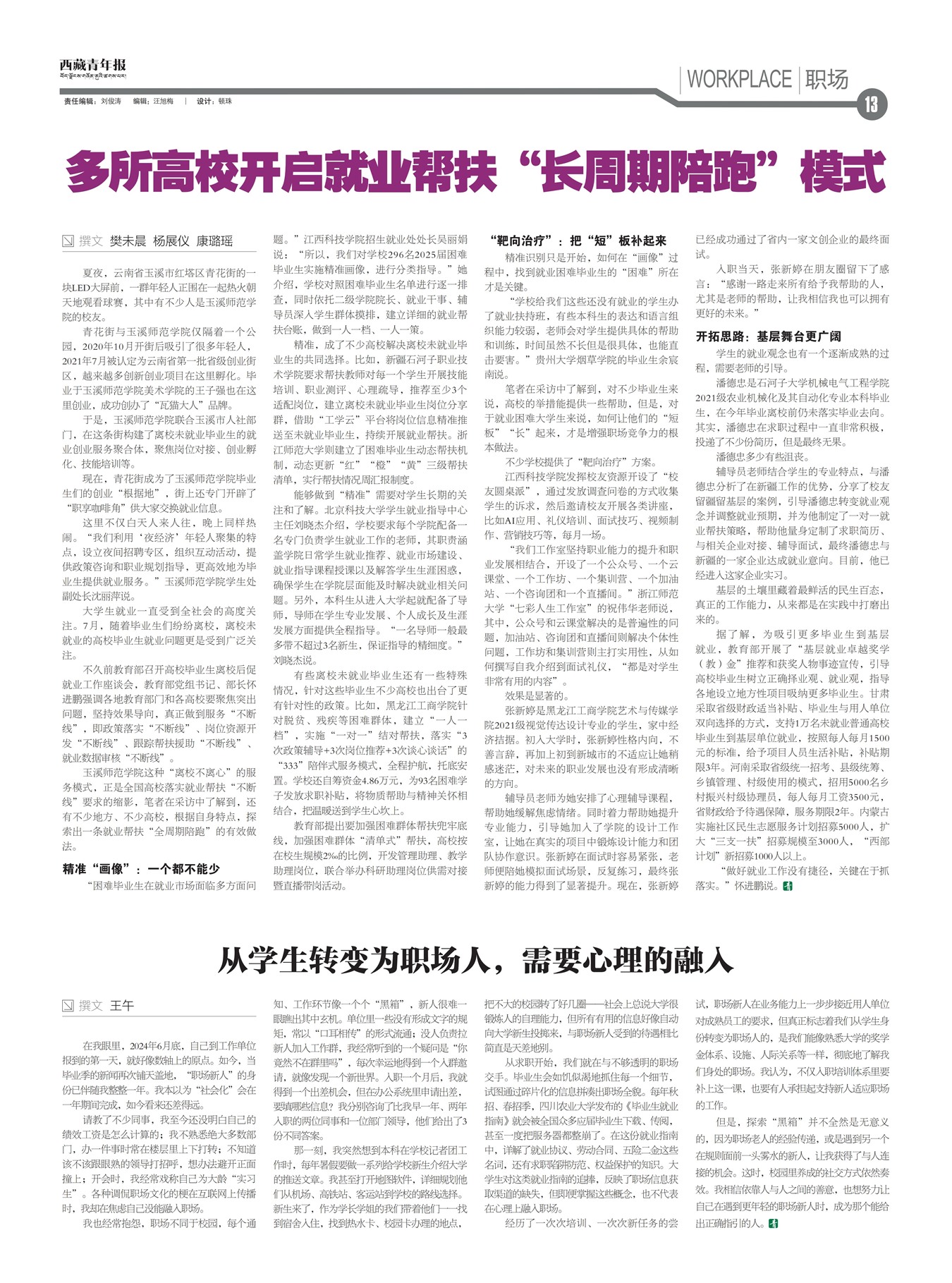 걨ְ