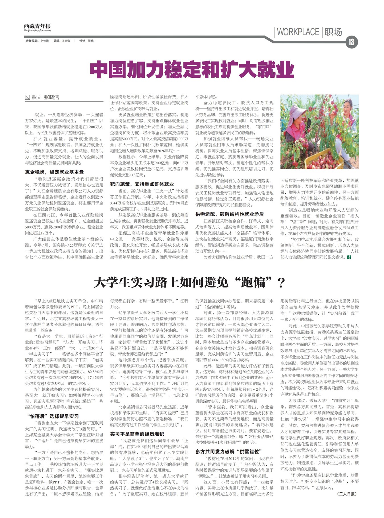 걨ְ