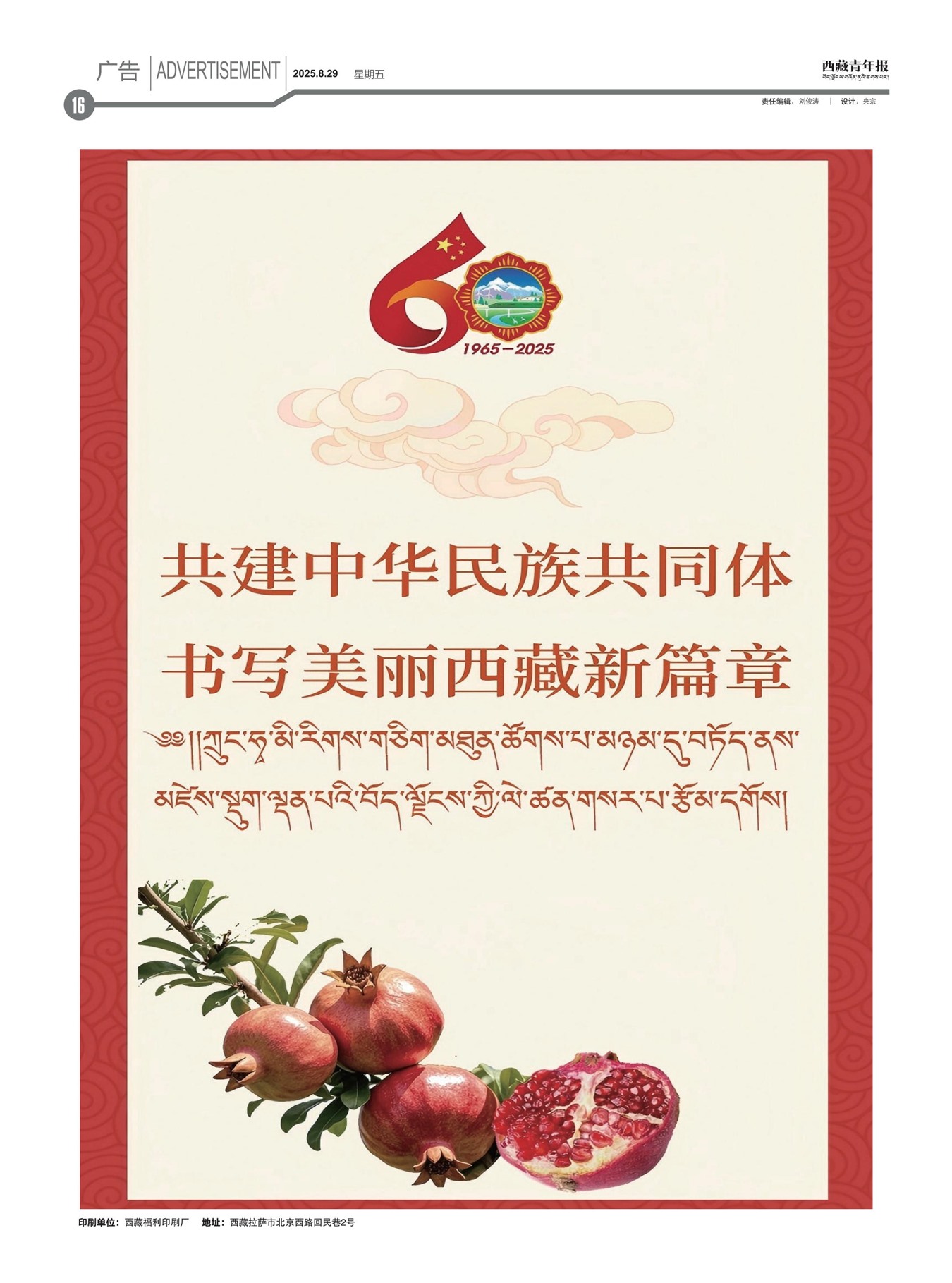걨