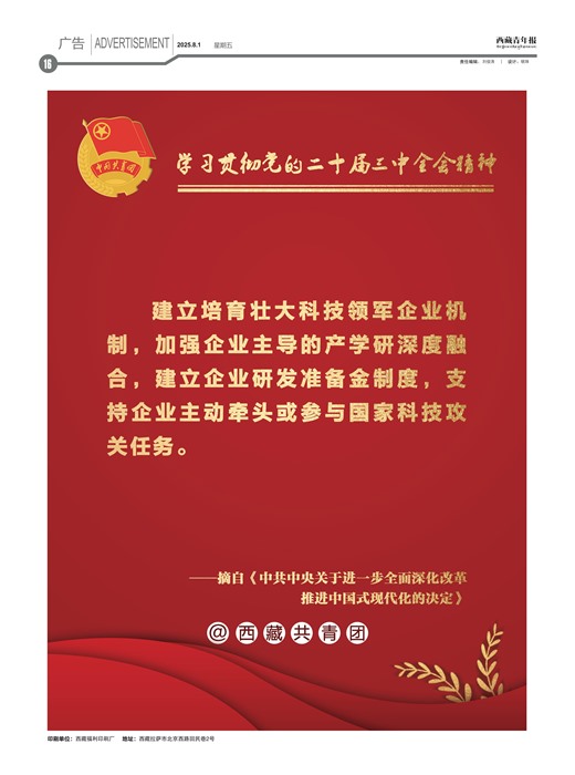 걨