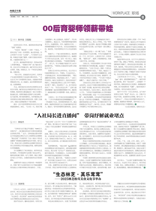 걨ְ