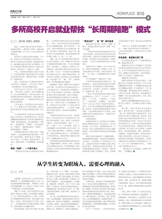걨ְ