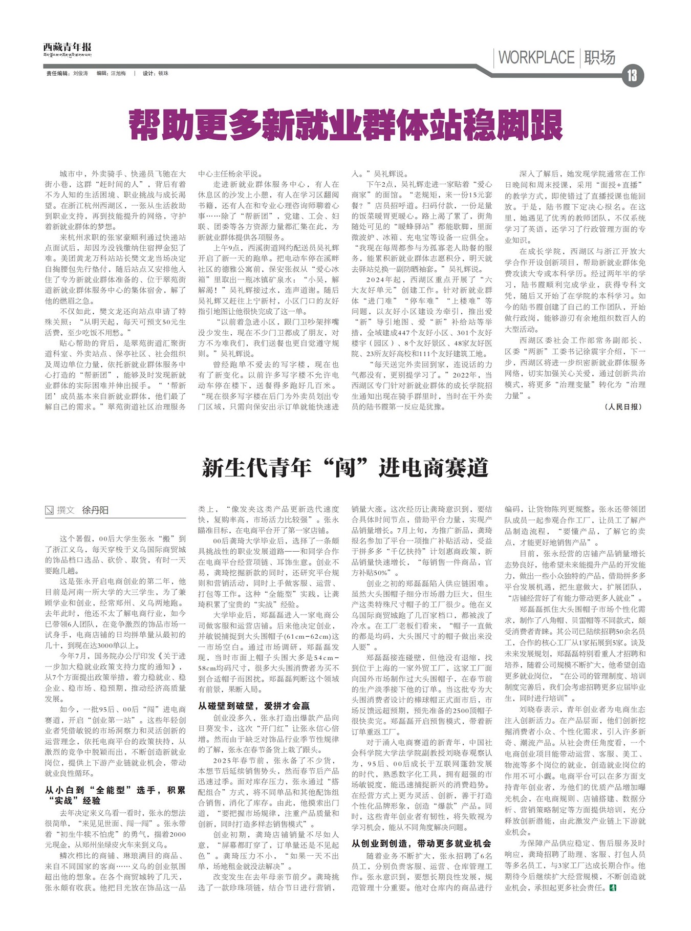 걨ְ