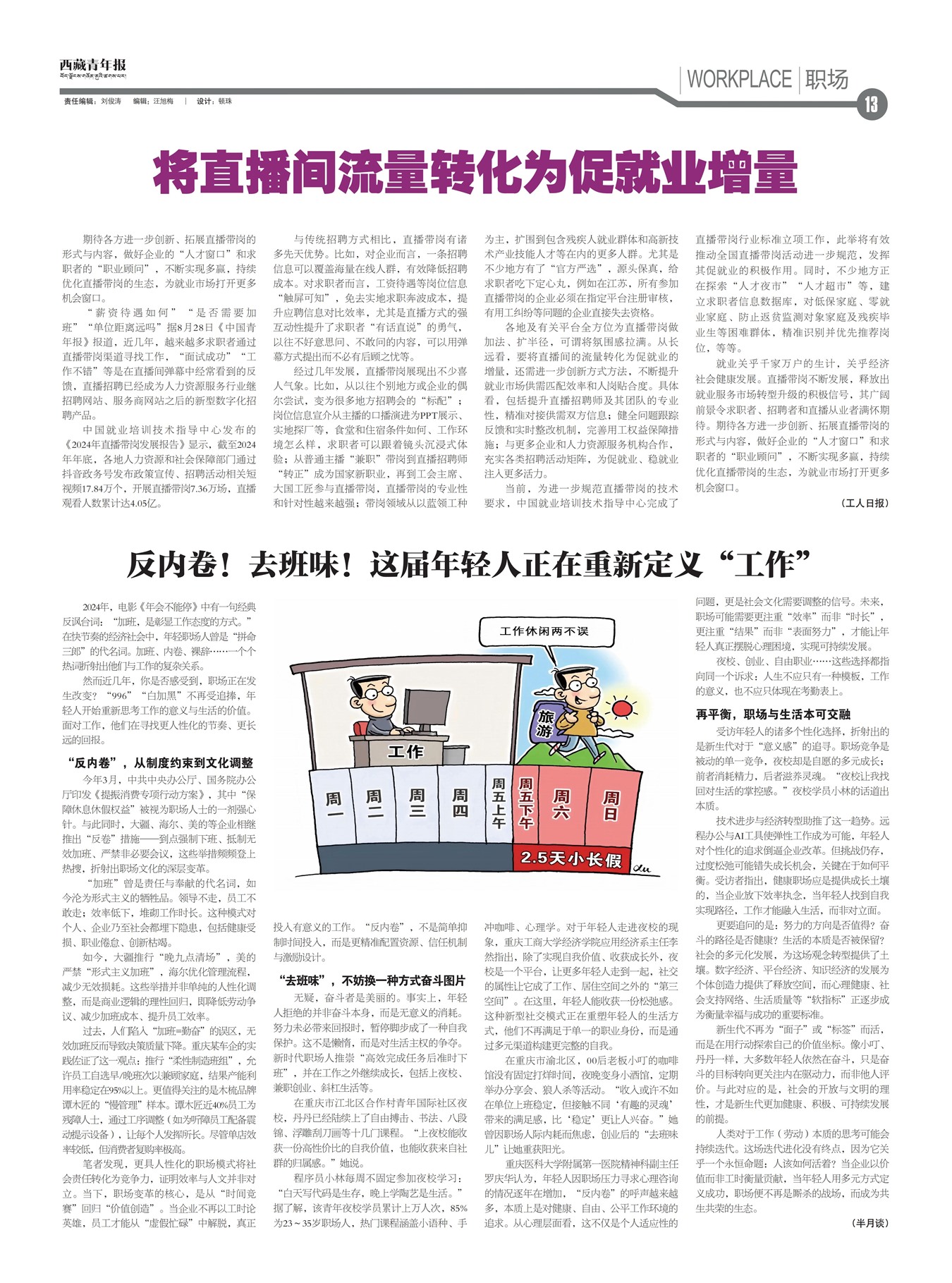 걨ְ