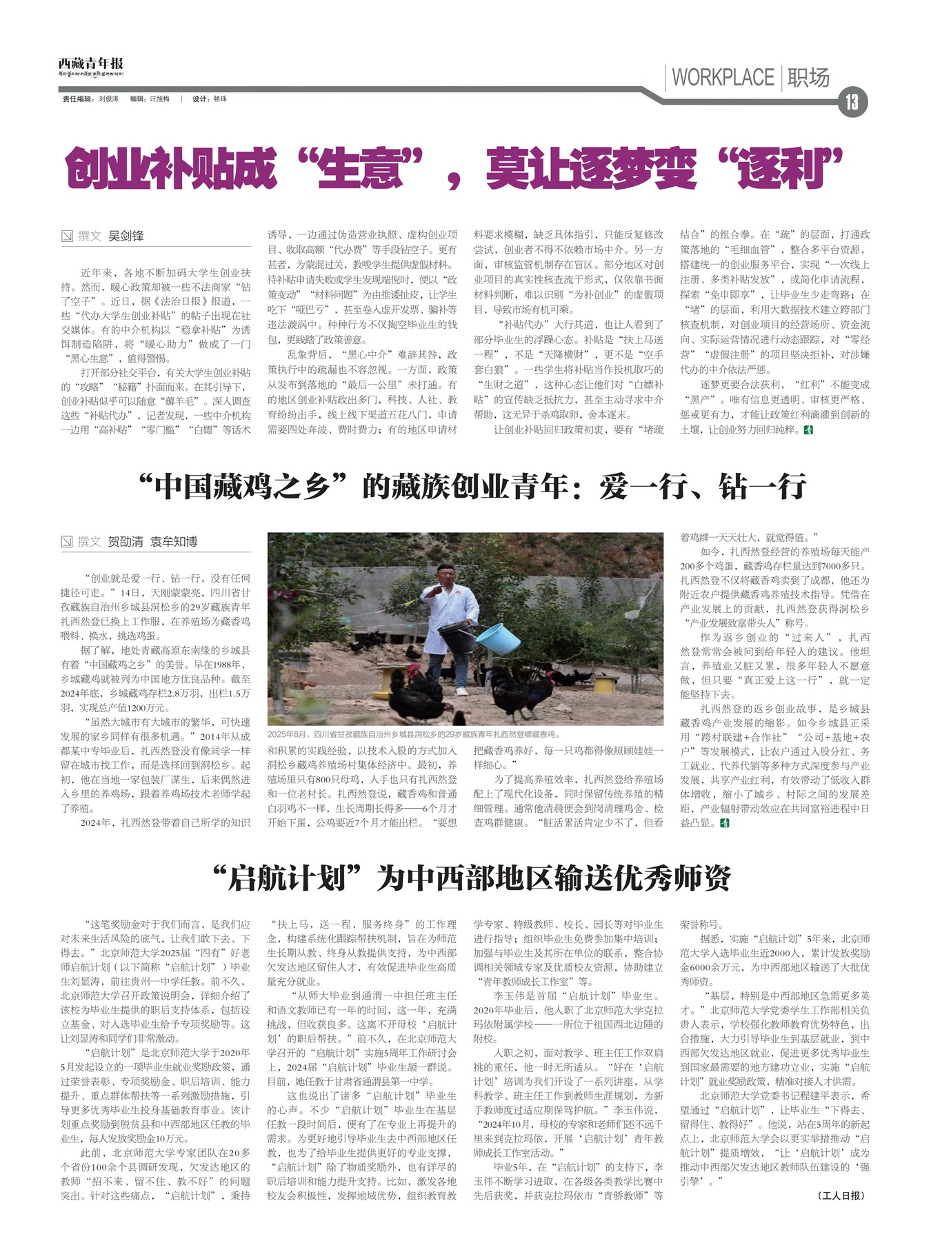 걨ְ