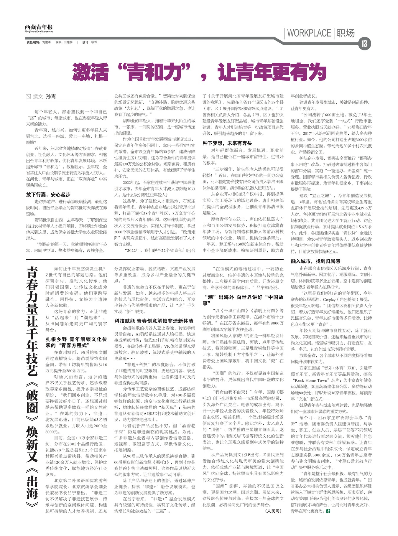 걨ְ
