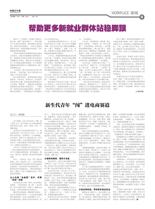 걨ְ