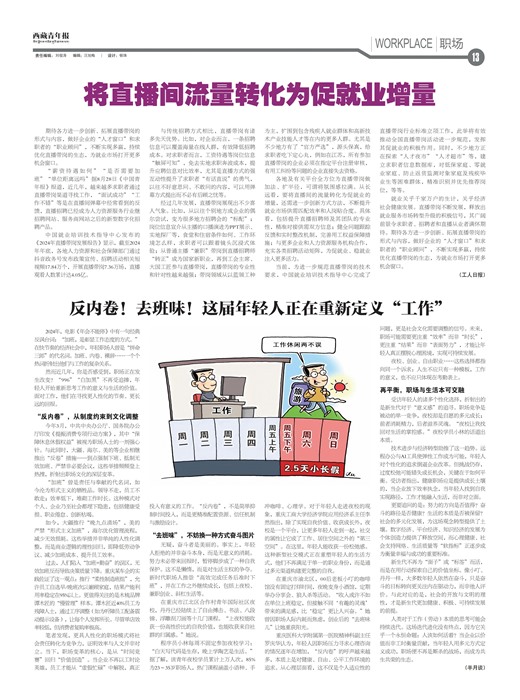 걨ְ