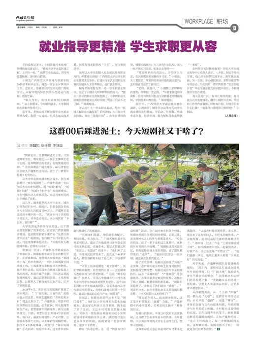걨ְ