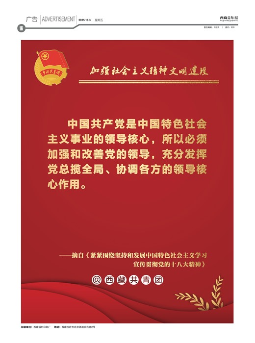 걨