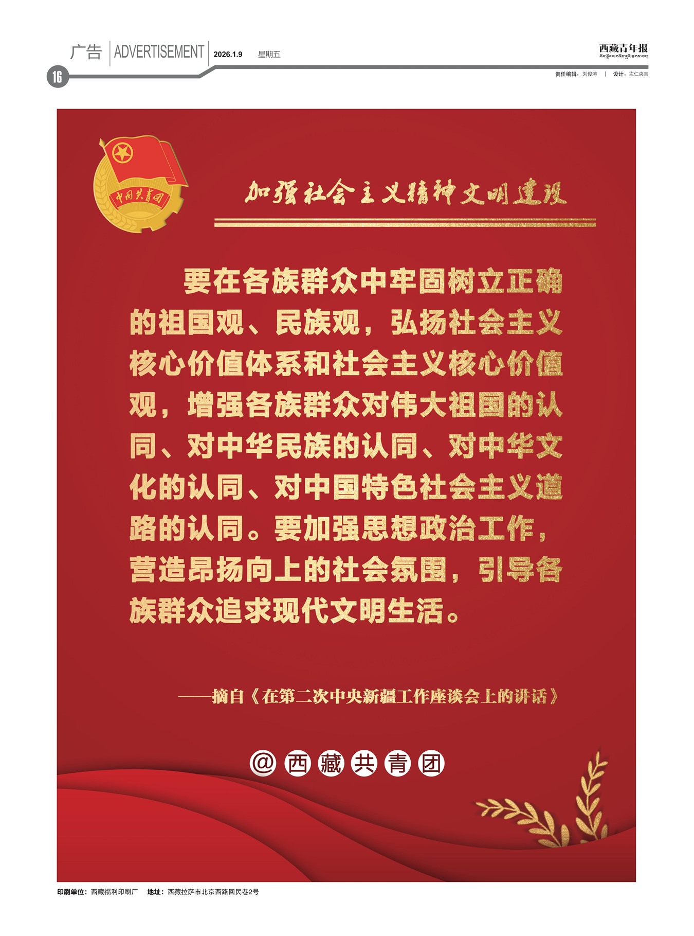 �������걨���