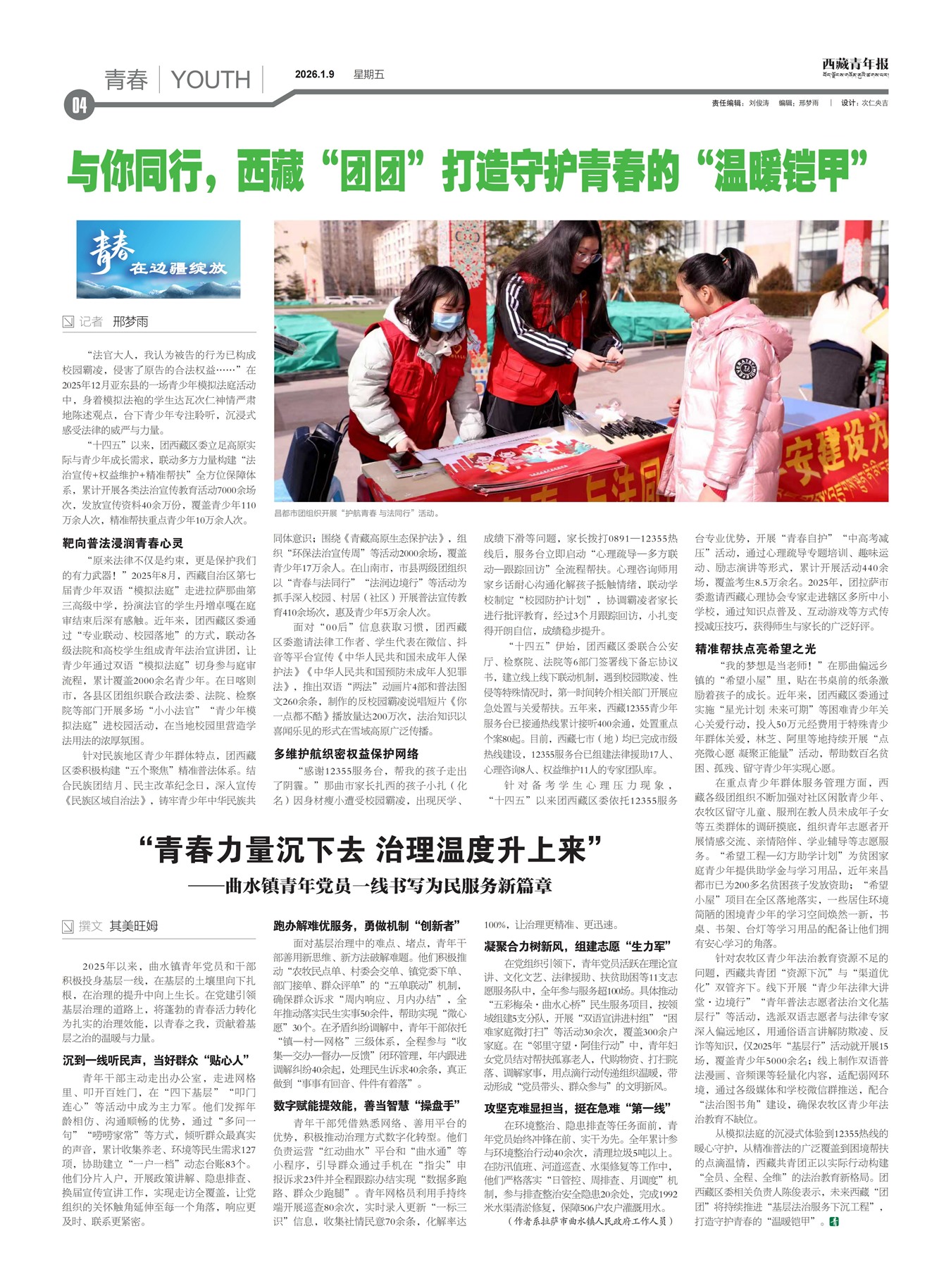 �������걨�ഺ