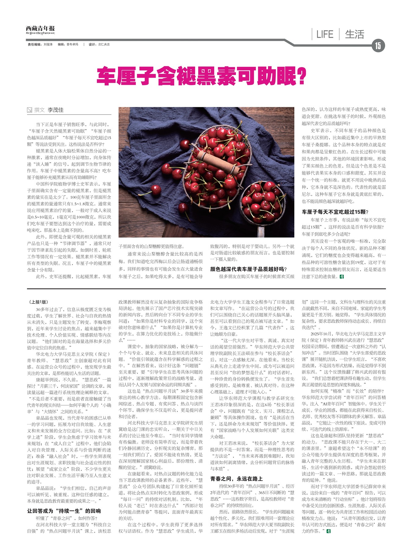 �������걨����