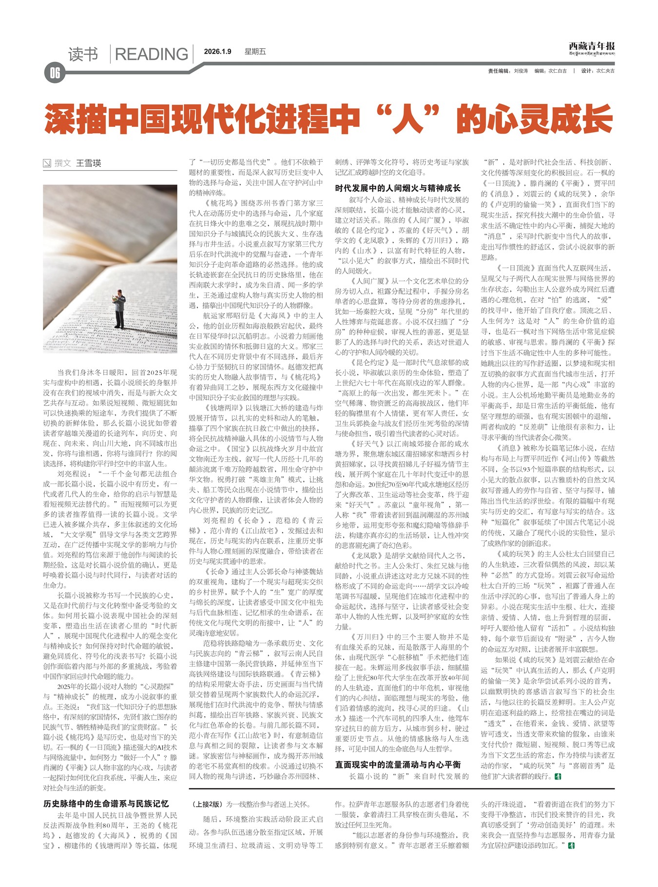 �������걨����