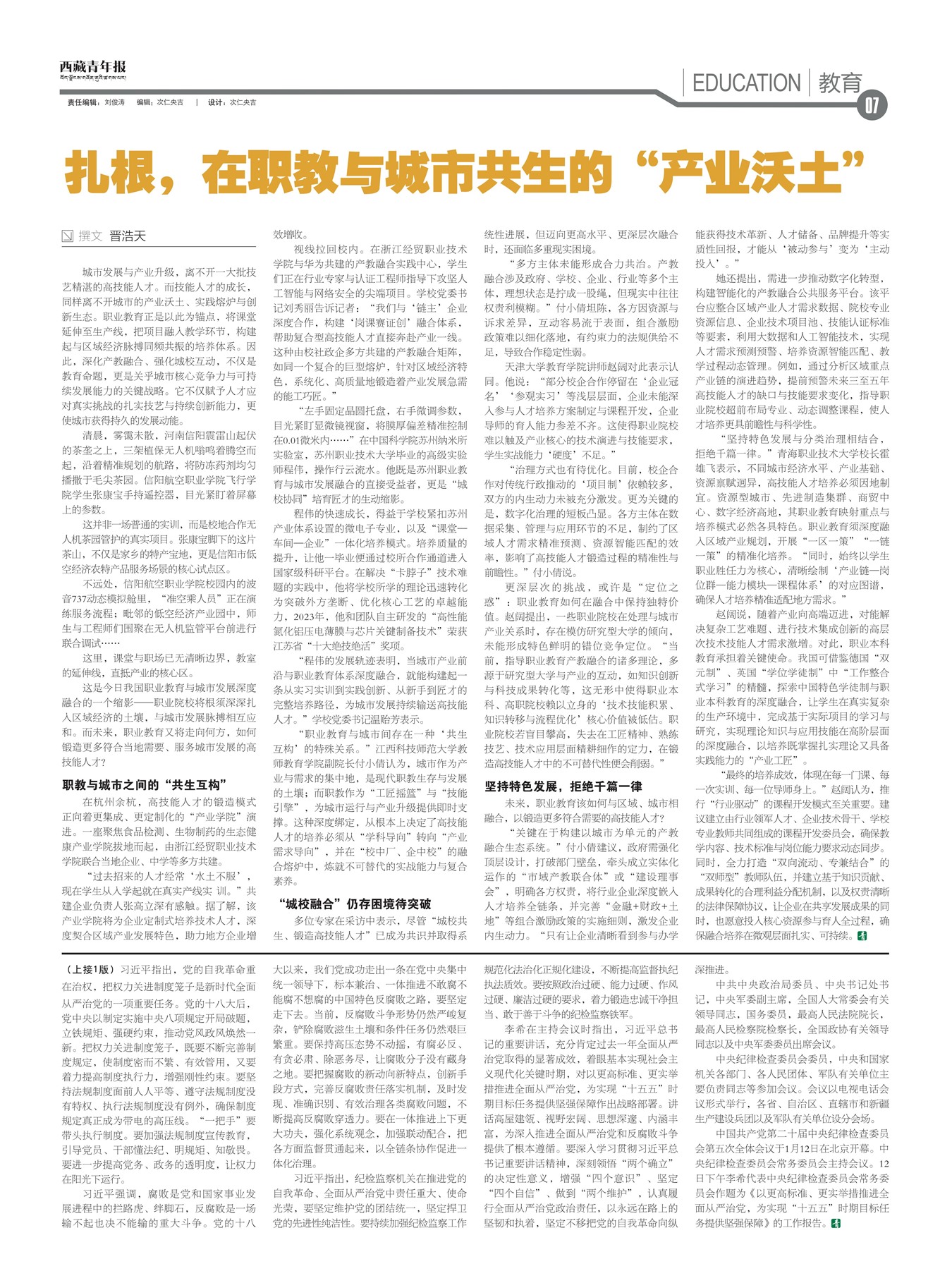 �������걨����