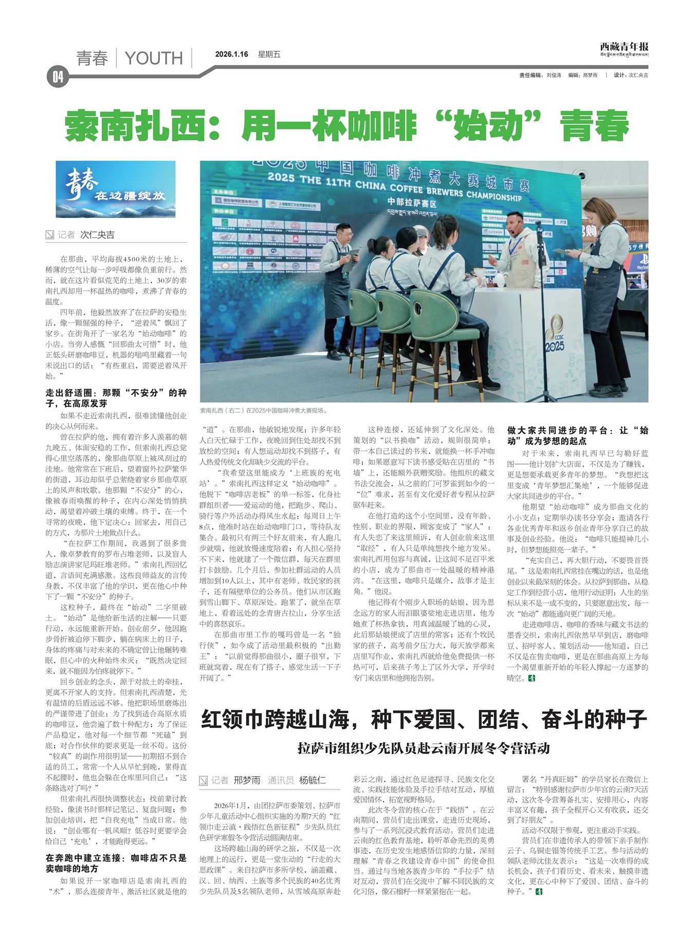 �������걨�ഺ