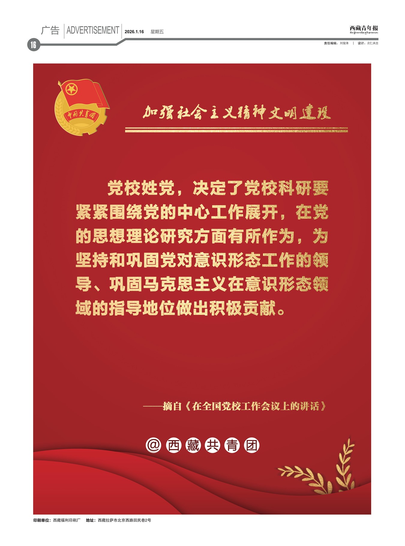 �������걨���