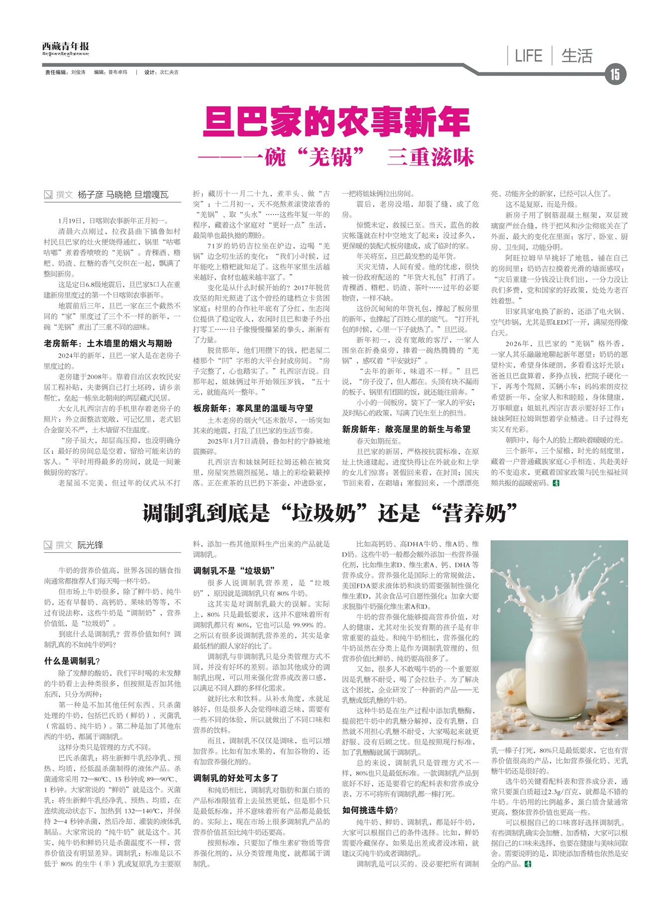 �������걨����