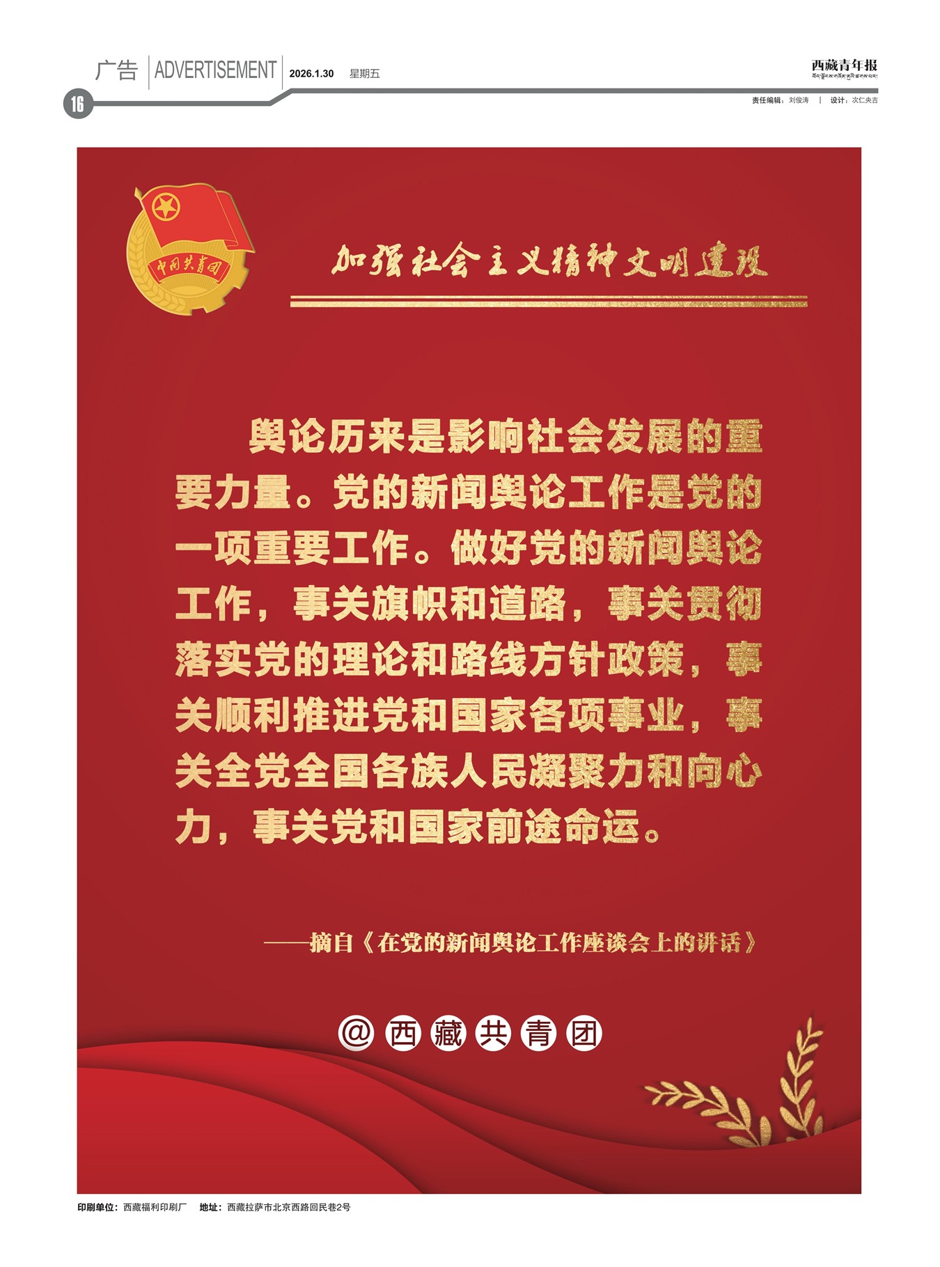 �������걨���