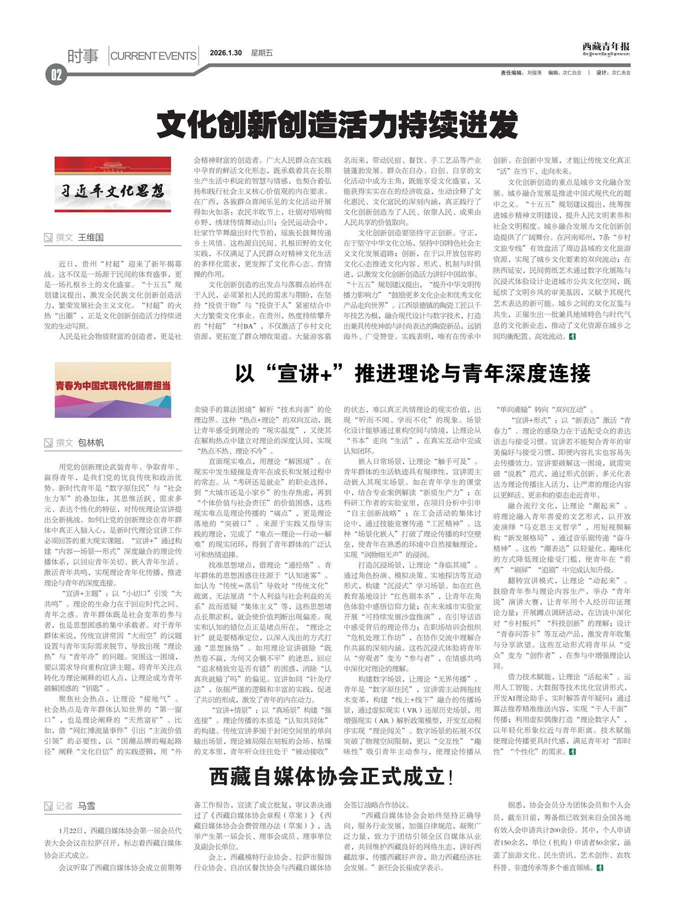 �������걨ʱ��