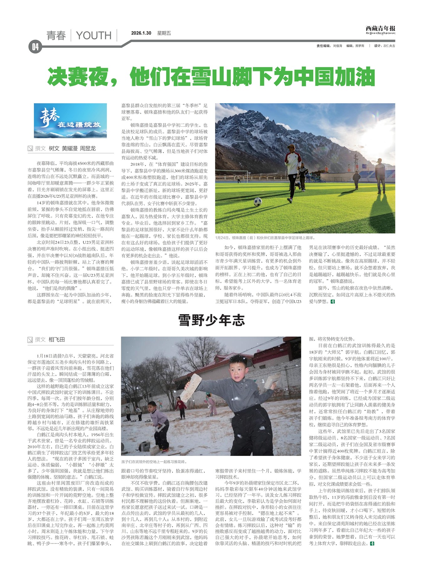 �������걨�ഺ