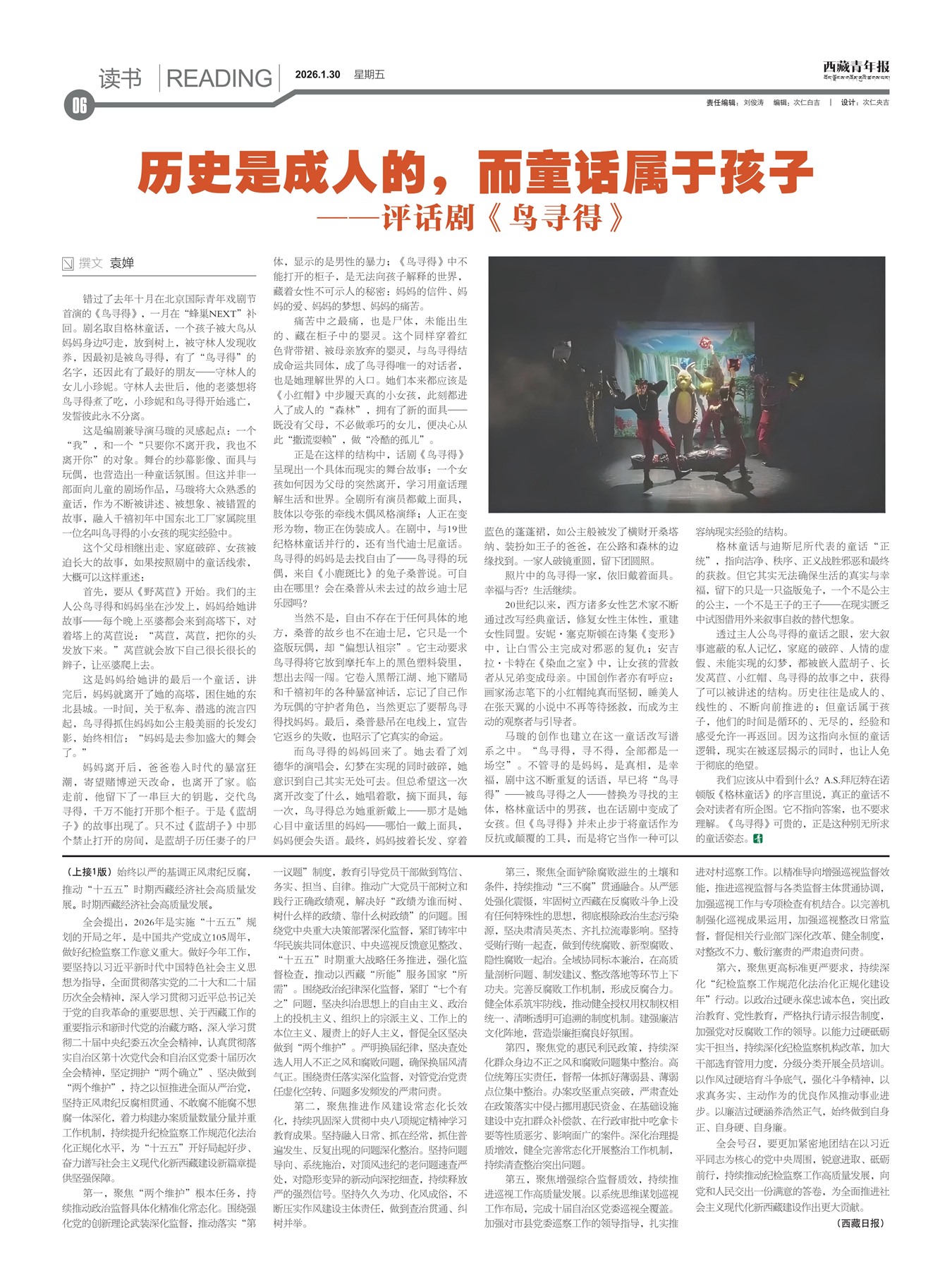 �������걨����