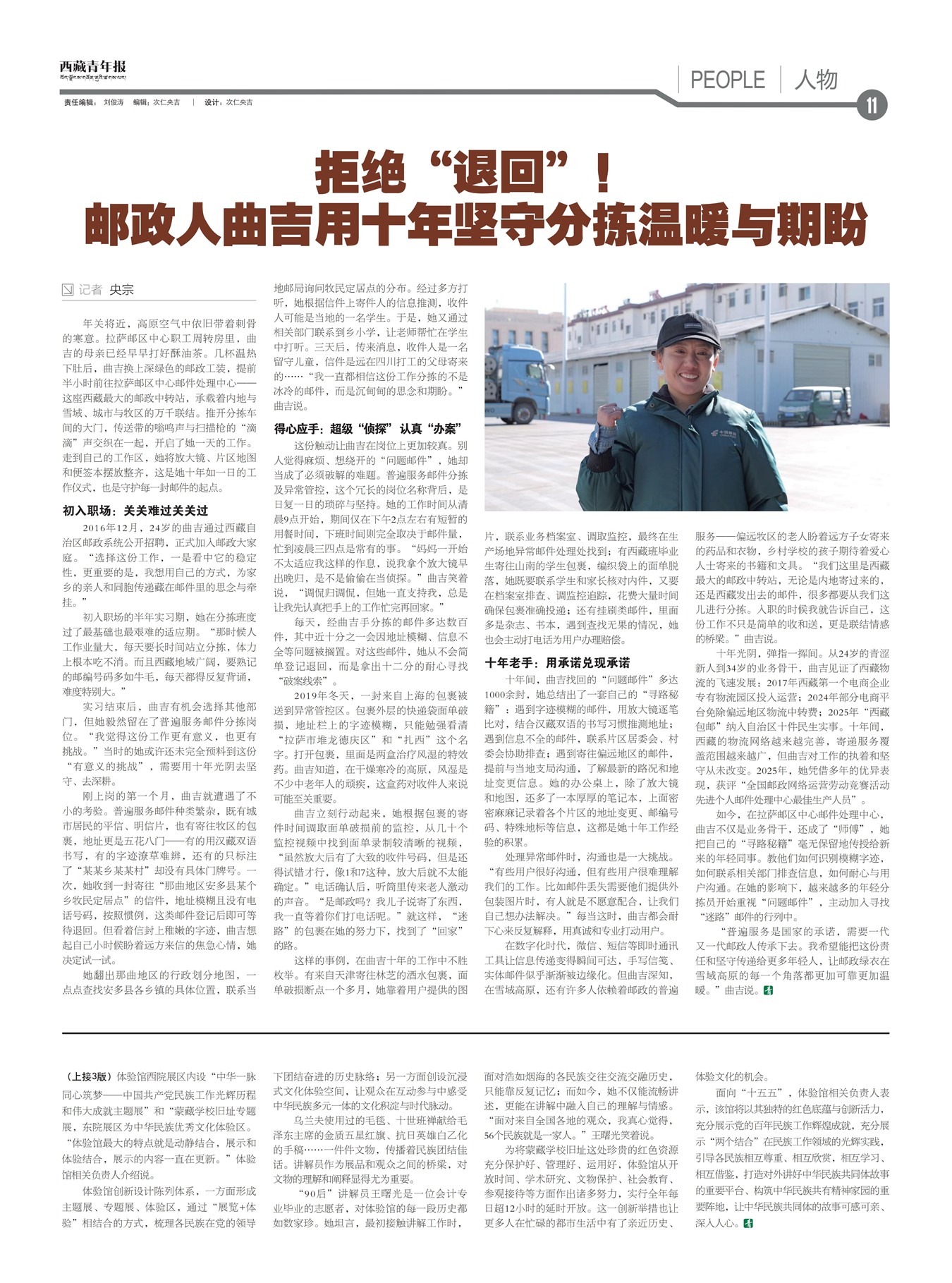 �������걨����