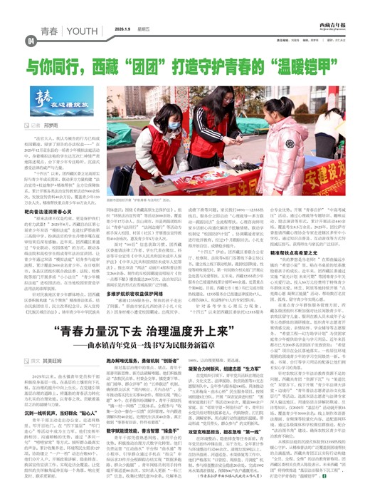 �������걨�ഺ