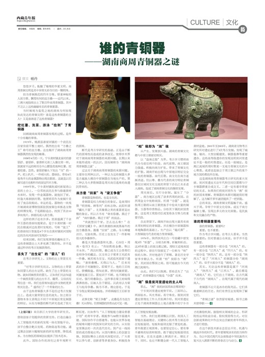 �������걨�Ļ�