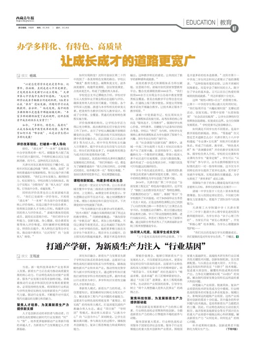 �������걨����