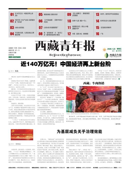 �������걨ʱ��