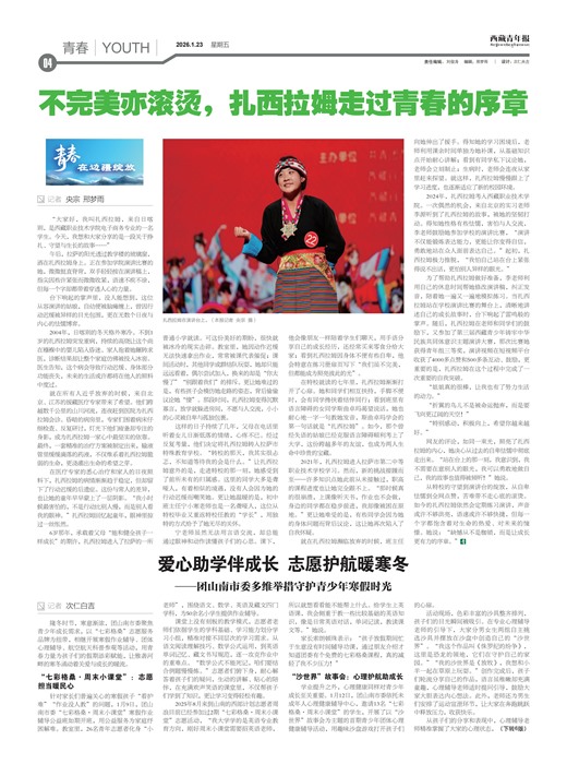 �������걨�ഺ