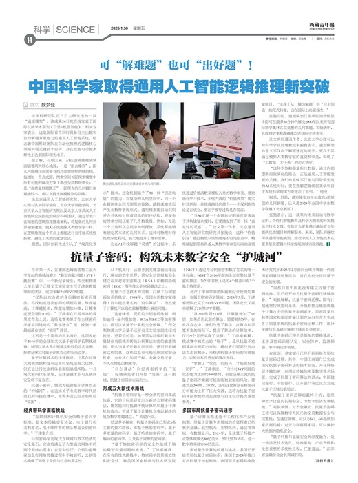 �������걨��ѧ