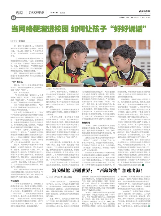 �������걨�۲�