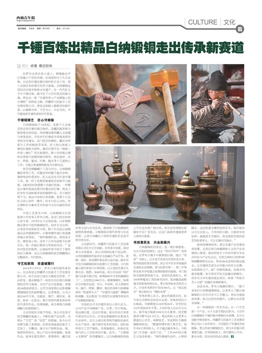 �������걨�Ļ�