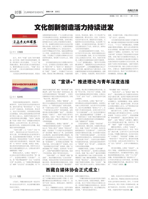 �������걨ʱ��