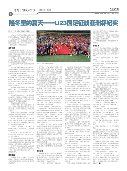 �������걨����