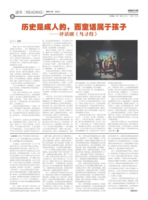 �������걨����