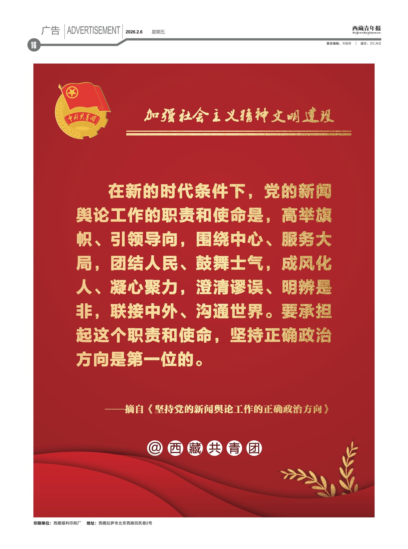 �������걨���