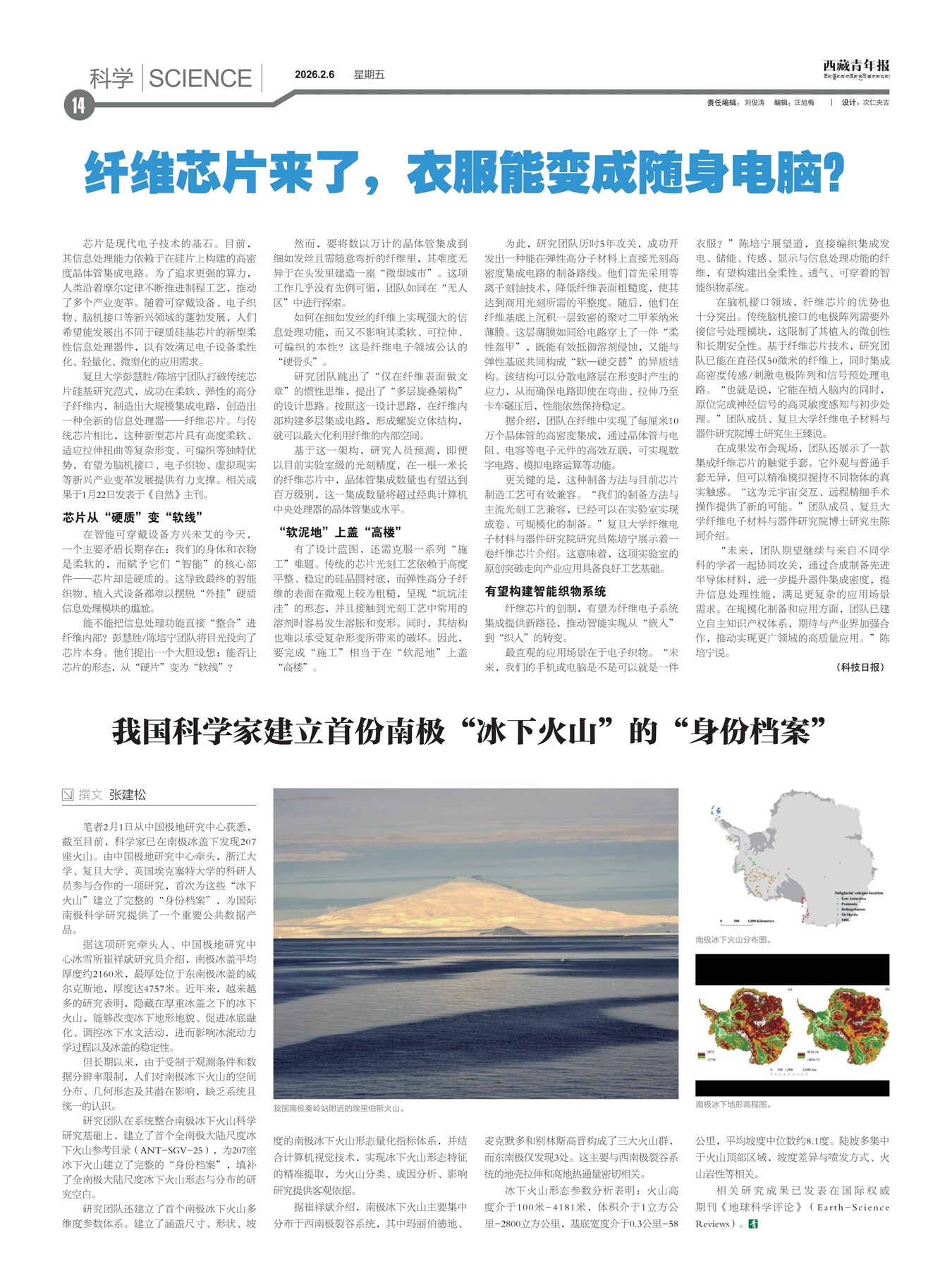 �������걨��ѧ