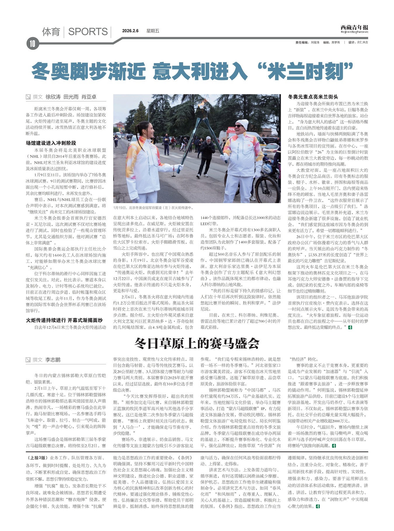 �������걨����