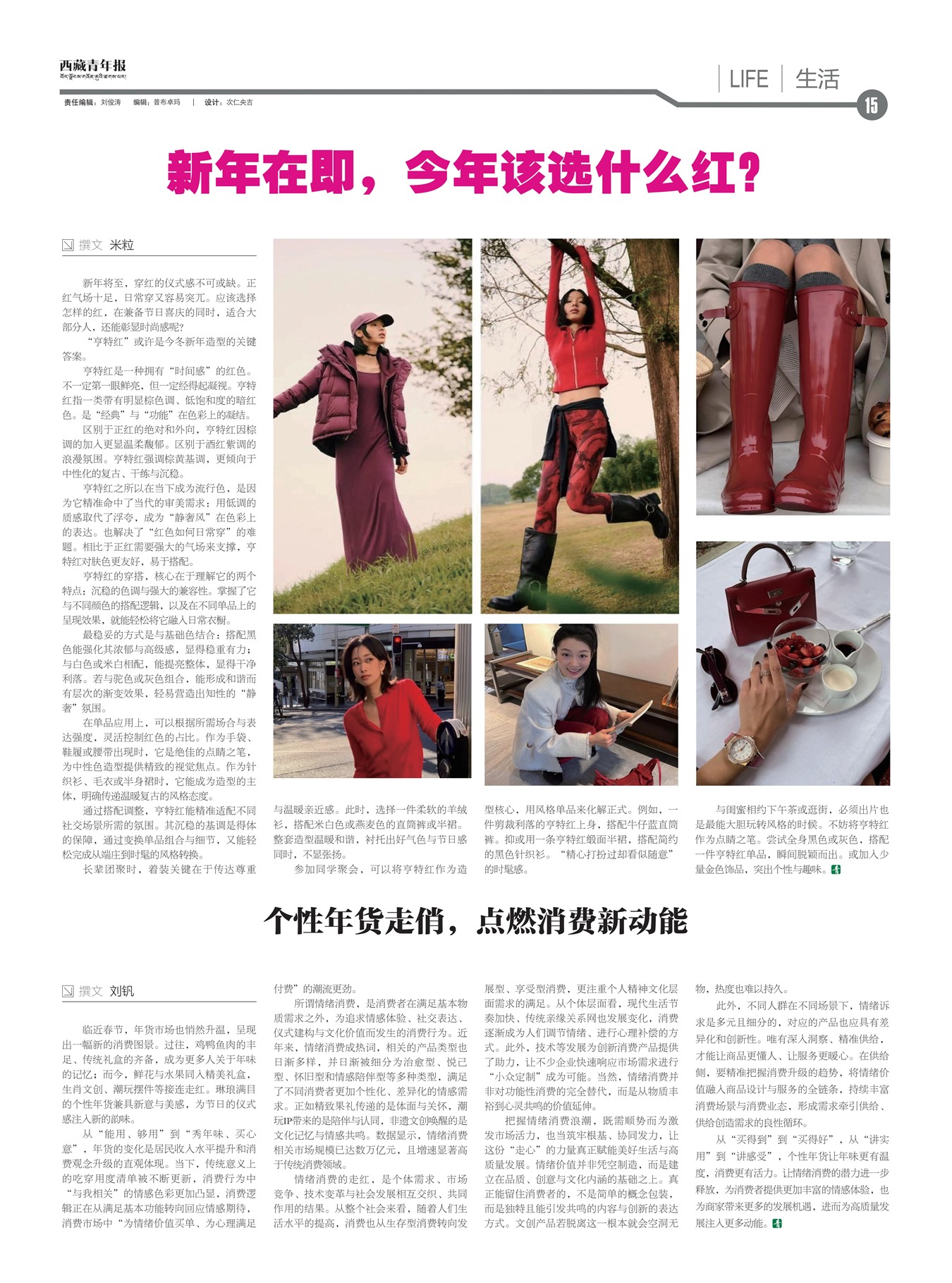 �������걨����