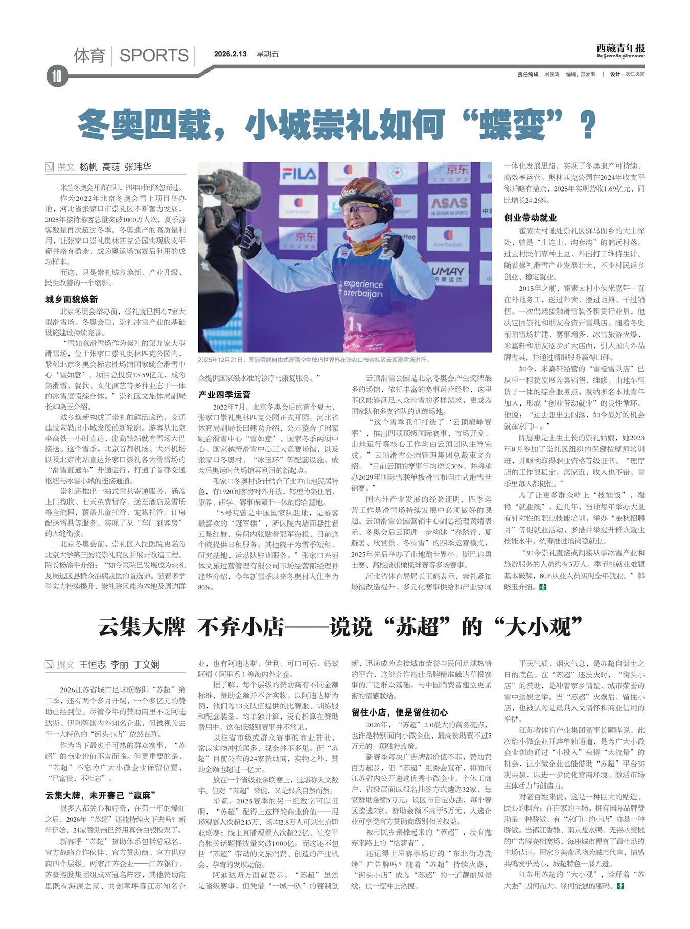 �������걨����