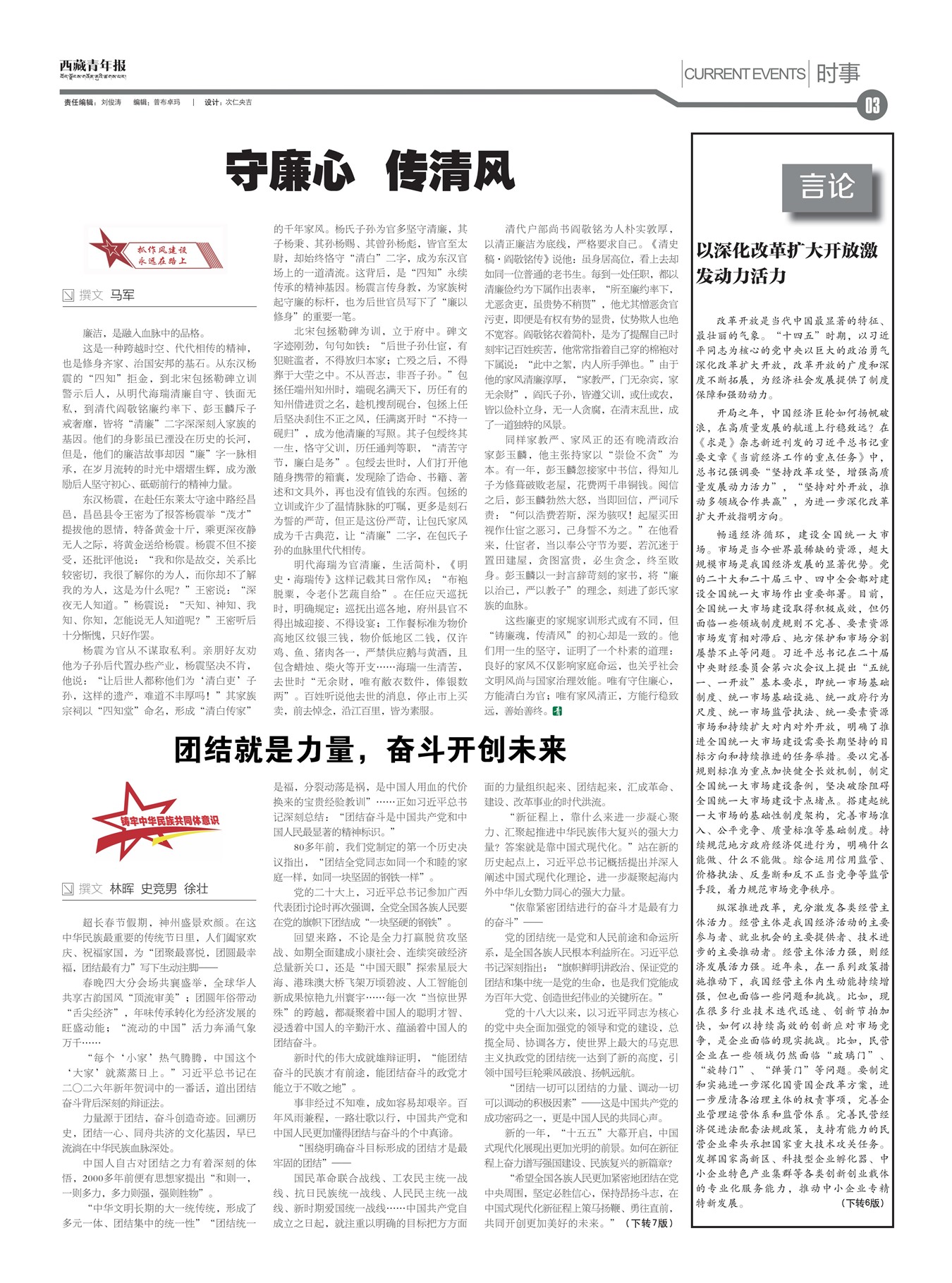 �������걨ʱ��