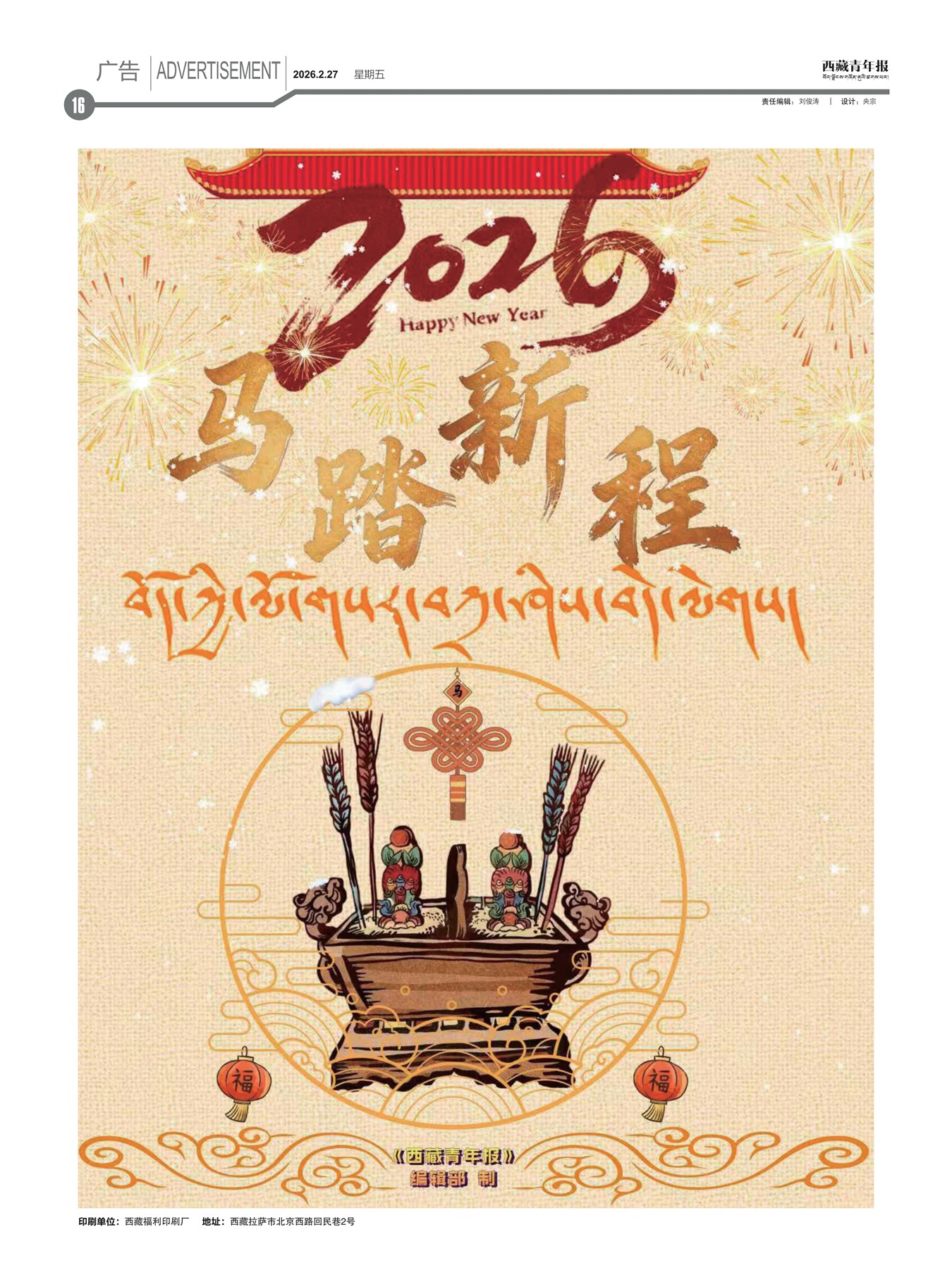 �������걨���