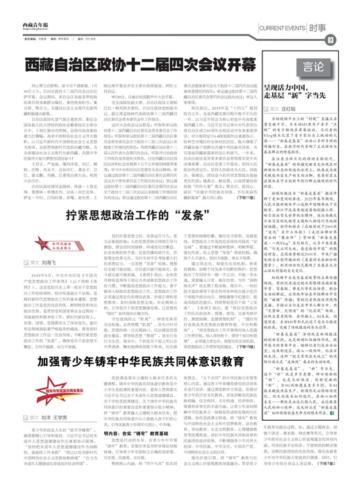 �������걨ʱ��