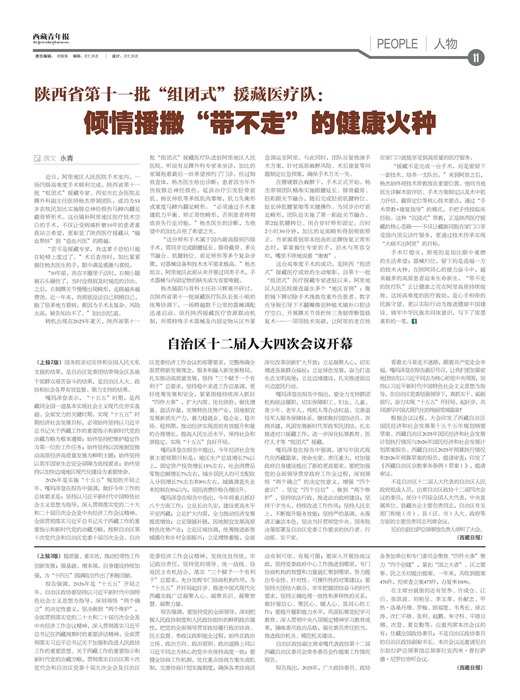 �������걨����